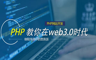 浙江 mongo排序sort,php如何按顺序排列数组？